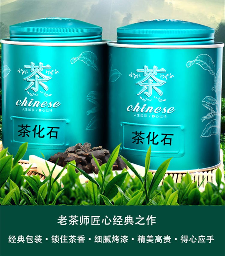  云南普洱茶碎银子茶化石熟普洱茶糯米香茶叶250g半斤罐装