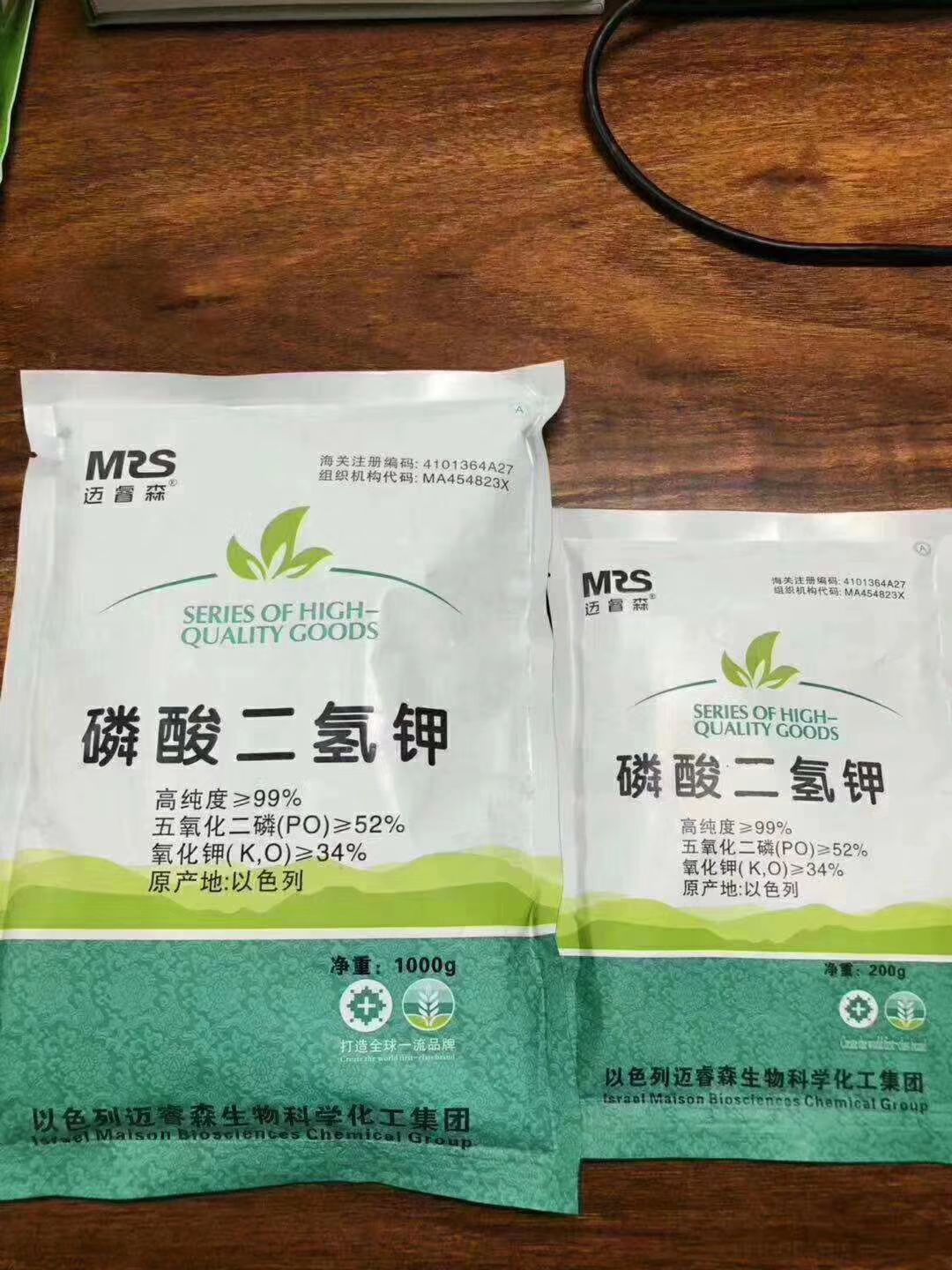 以色列迈睿森磷酸二氢钾