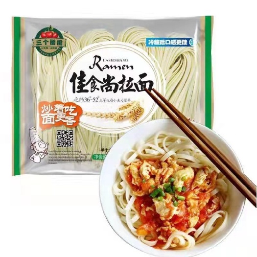 隆尧县 面条手工面