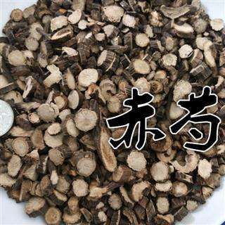 安国市赤芍  正品内蒙 干货 规格齐 全一公斤起包邮