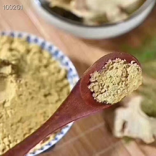 清远本地姜粉