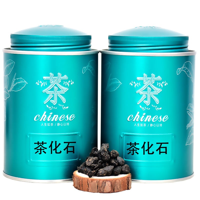  云南普洱茶碎银子茶化石熟普洱茶糯米香茶叶250g半斤罐装