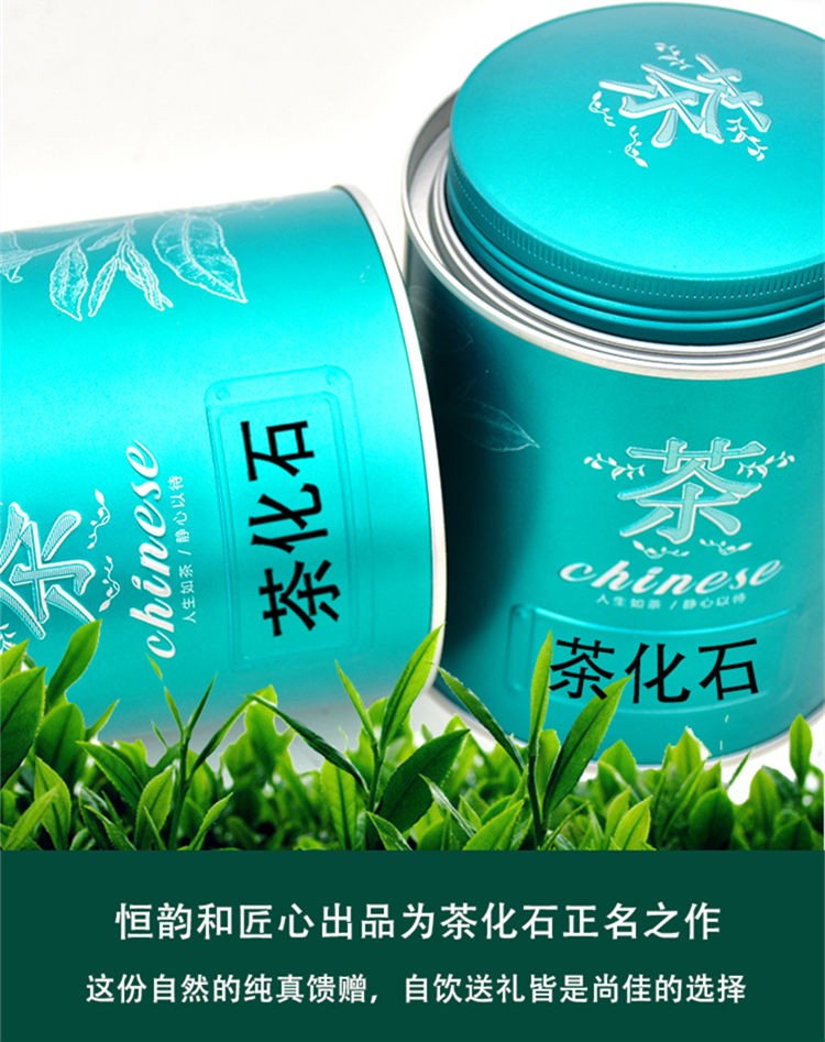  云南普洱茶碎银子茶化石熟普洱茶糯米香茶叶250g半斤罐装