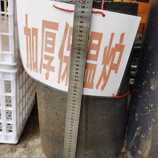 南宁养殖设备 养殖保温炉