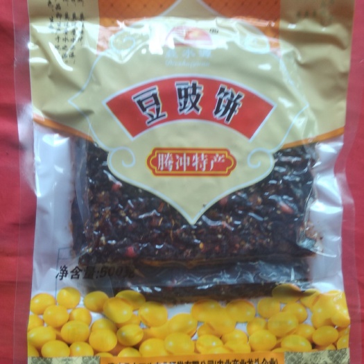 腾冲市油炸蚕豆 腾冲孙姐油豆诗饼