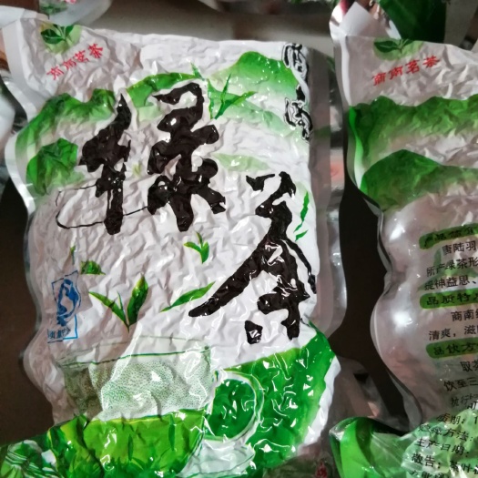 商南县 特级春茶新  商南茶 金丝大峡谷云雾绿茶