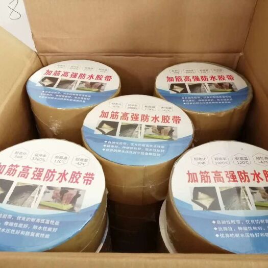 德州篷布修补胶带 土工膜专用胶带