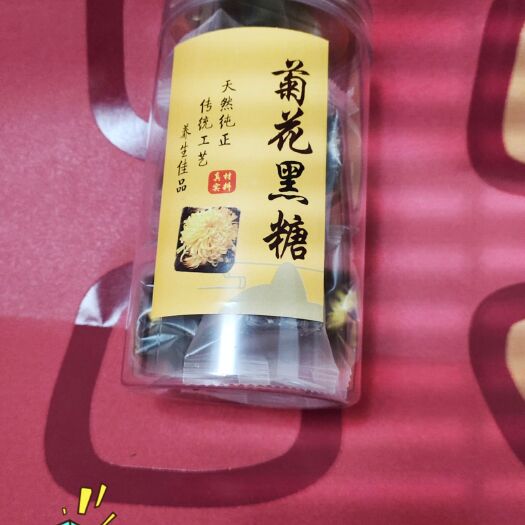 抚松县 菊花黑糖好看又好喝