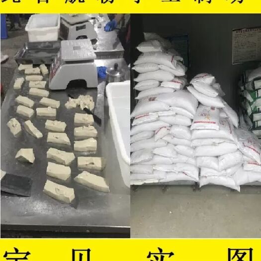 商水县烤面筋 工厂直发面筋串