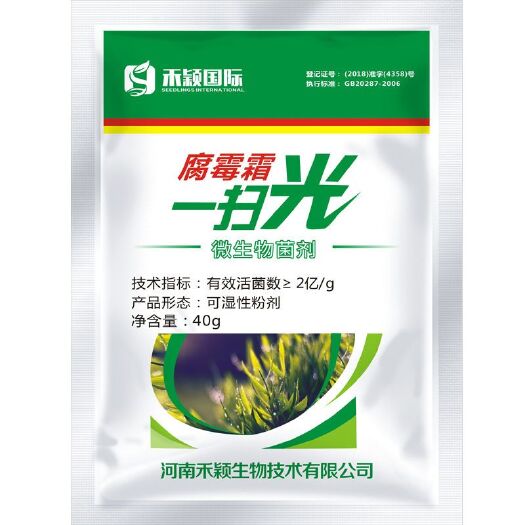 郑州复合微生物菌剂 腐霉霸.一扫光叶面肥杀菌剂微生物菌剂立枯猝倒霜霉根腐软腐