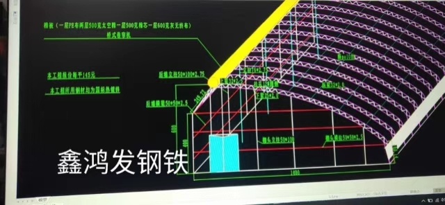 天津养殖大棚 免费设计画图   需要的可以联系我