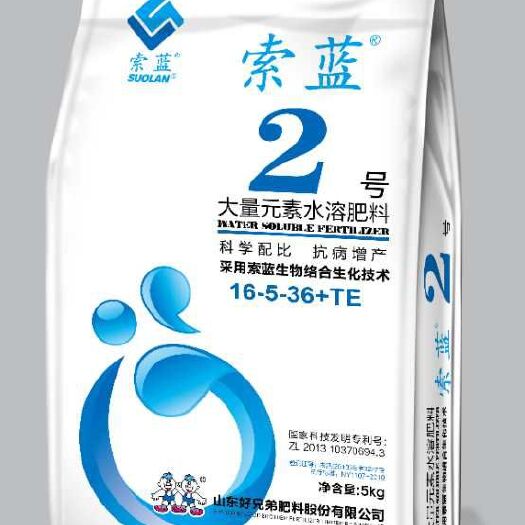 寿光市 大量元素含腐殖酸复合肥水溶肥冲施滴灌蔬菜水果果树专用