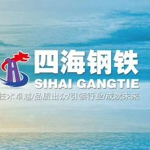 天津热镀锌管 大棚生产厂家直销