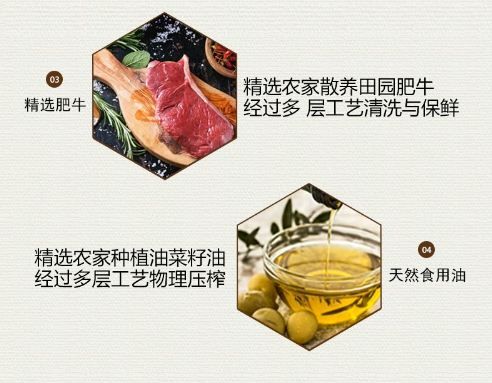  阙红香椿酱有机食品安徽特产香辣牛肉味拌饭酱下饭菜香椿芽