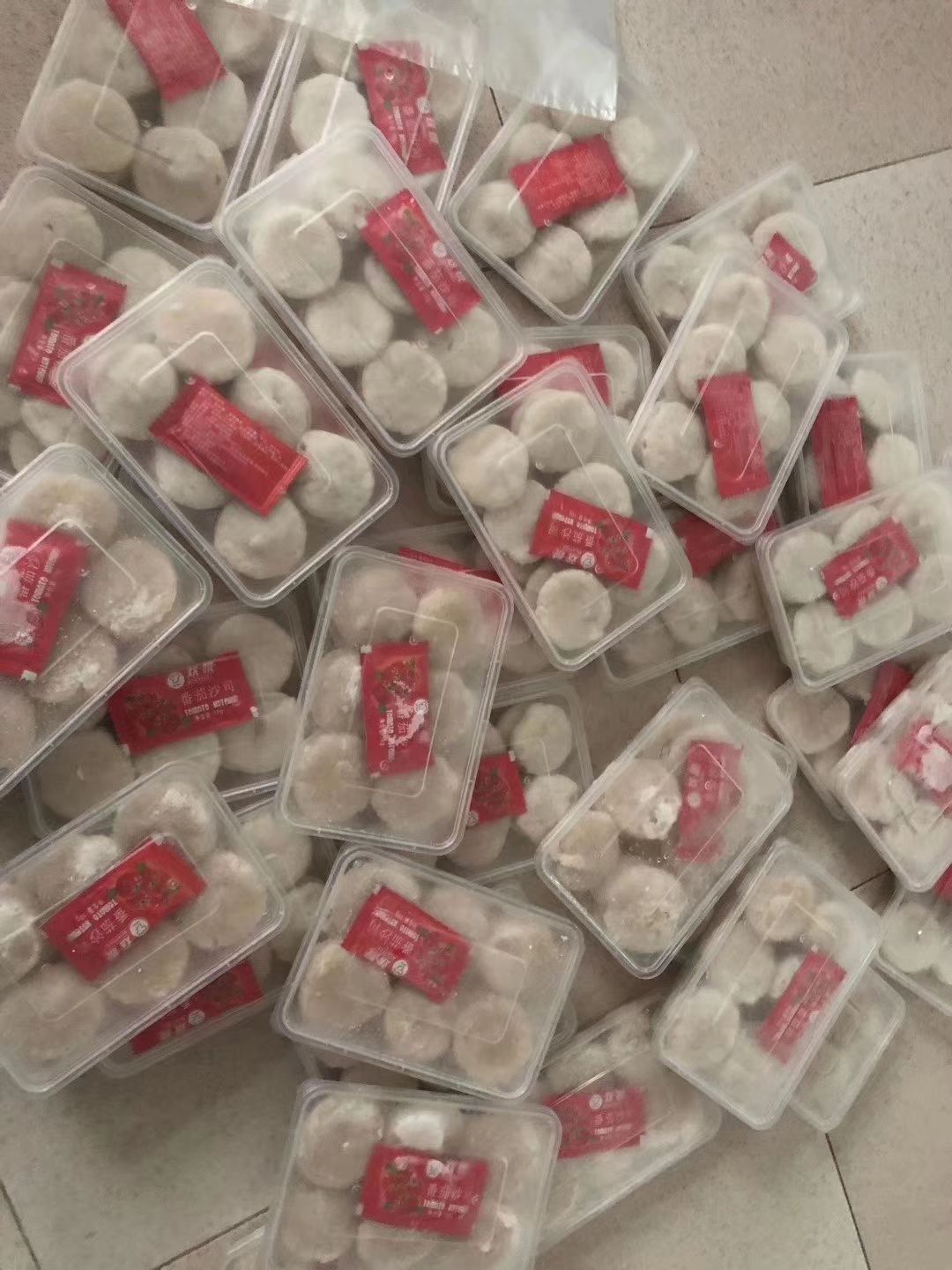 墨鱼丸 墨鱼饼手工墨鱼饼