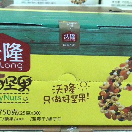 冷水江市每日果干 沃隆每日坚果750g装