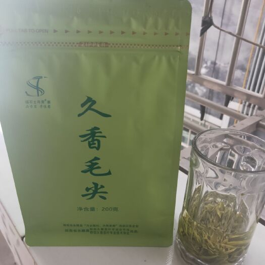 永顺县明前茶 1年以下