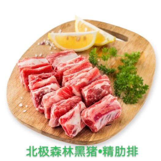 大兴安岭猪肉类  精肋排