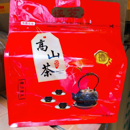 惠来县黄旦绿茶 惠来土山茶黄金桂潮汕工夫茶惠来高山茶高山土山茶1斤