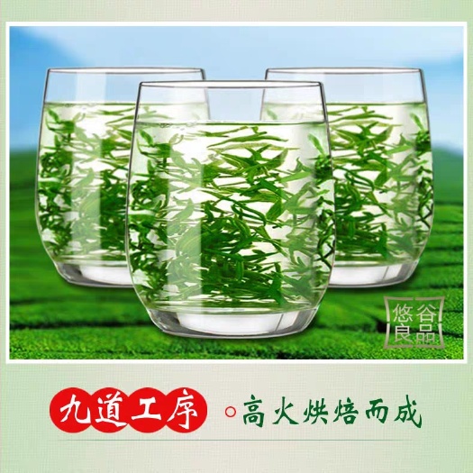厦门竹叶青茶 1年以下