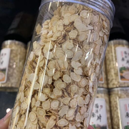 抚松县 0.6西洋参小片，250克一瓶