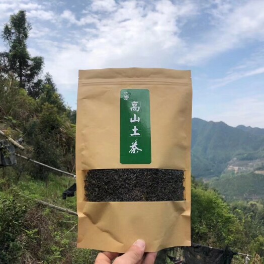 云和县丽水香茶 村官助农增收 高山村民自产加工土茶香茶 2020春季新茶