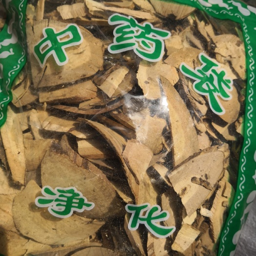 接骨草  接骨木  干货切片 量大从优