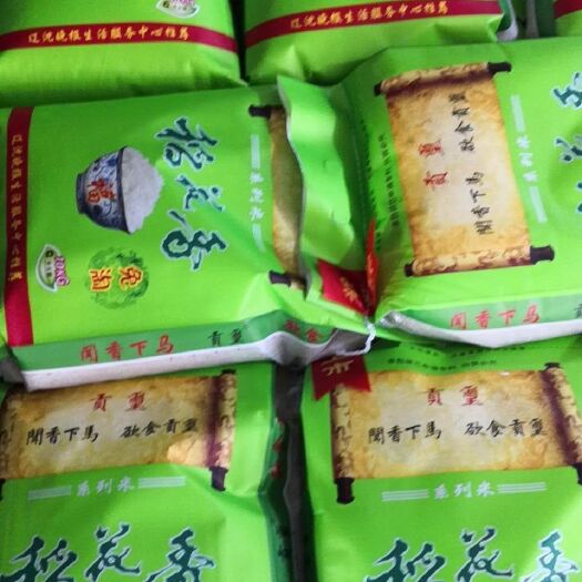 上海长粒香大米 一等品 早稻 粳米