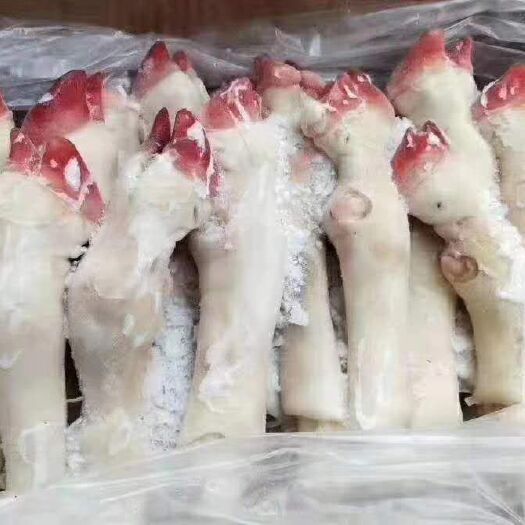 中牟县羊蹄