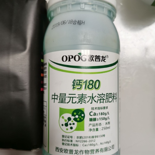 昆明糖醇钙 钙180 中量元素水溶肥料