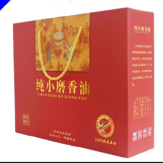 舒城县芝麻油  礼盒装  小磨麻油
