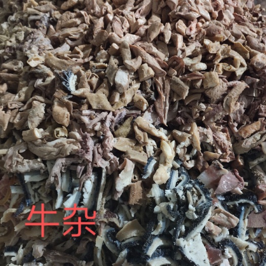 大厂县 牛杂 精品牛杂 熟牛杂