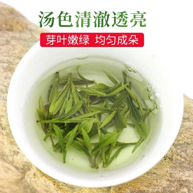 宜宾早茶 宜宾高山茶叶，30年经验茶师炒作。
2020第一批早春茶