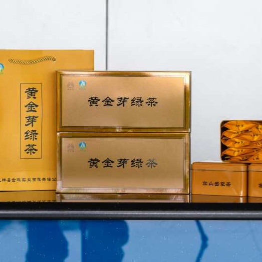 双牌县 黄金芽绿茶高档绿茶永州双牌茶叶高山茗茶