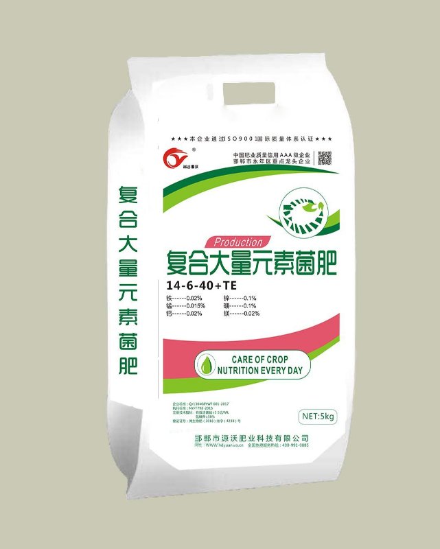 中量元素肥料  ，大量元素水溶肥，平衡的。高氮，高