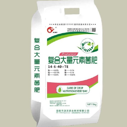 邯郸中量元素肥料  ，大量元素水溶肥，平衡的。高氮，高
