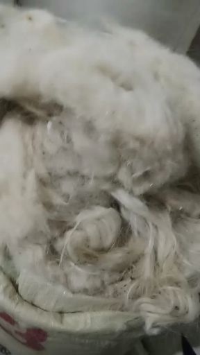 临县羊绒