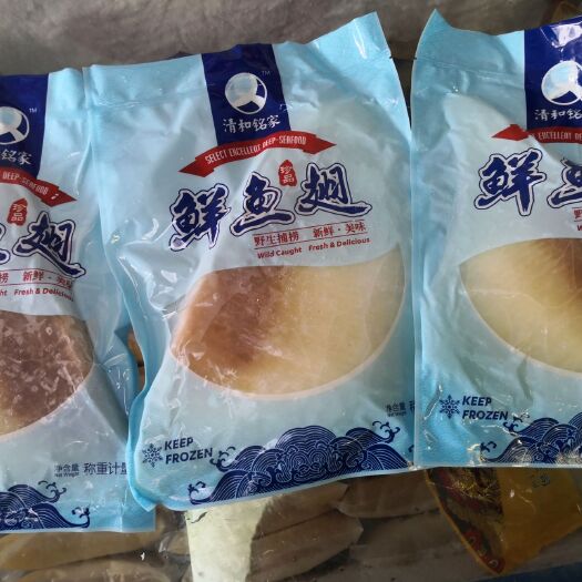 上海冰冻鱼类 鲜鱼翅鳐鱼翅魔鬼鱼翅水产海鲜冻品酒店常用菜非鲨鱼翅速冻食品