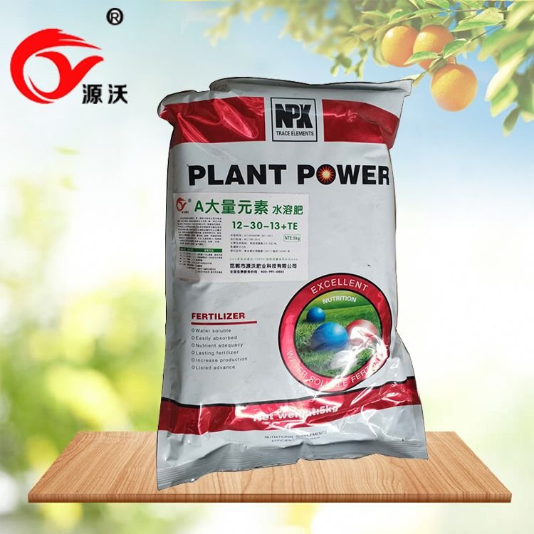 中量元素肥料  ，大量元素水溶肥，平衡的。高氮，高