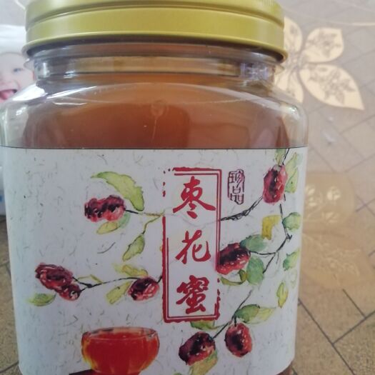 西安西安秦岭自产自销土蜂蜜