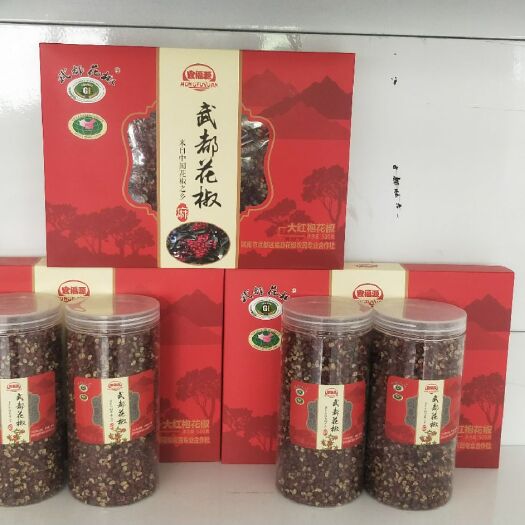 陇南大红袍花椒 武都大红袍红麻椒礼盒装