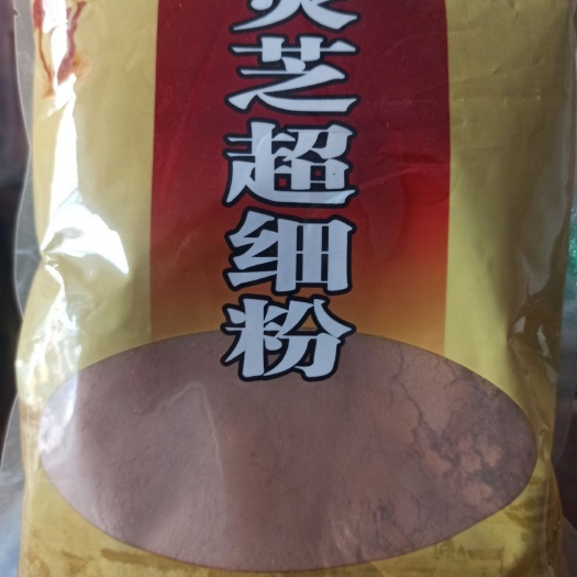 亳州人工灵芝  灵芝粉 正品保障超细灵芝粉批发