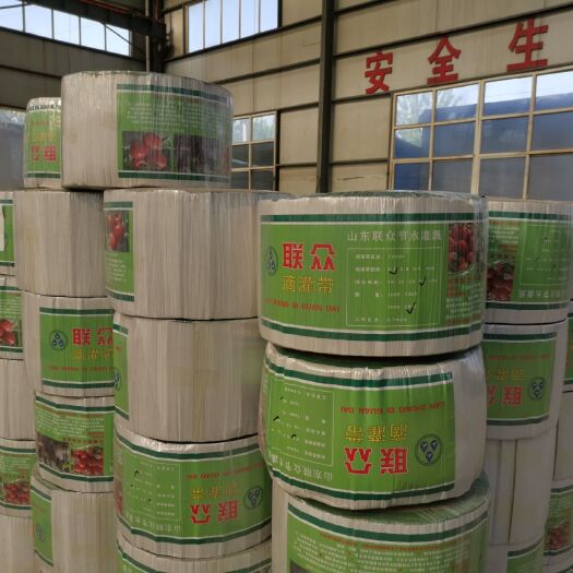 济南贴片式滴灌带适用于草莓，土豆，山药等膜下滴灌，大棚滴灌。