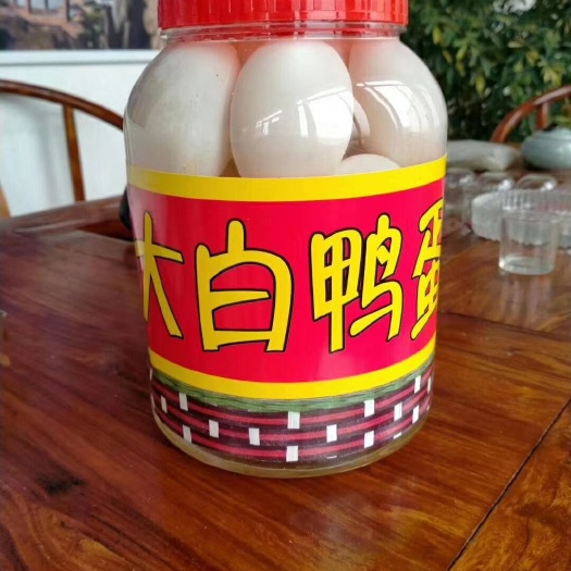 桓台县 网红大白鸭蛋，手续齐全，货源充足