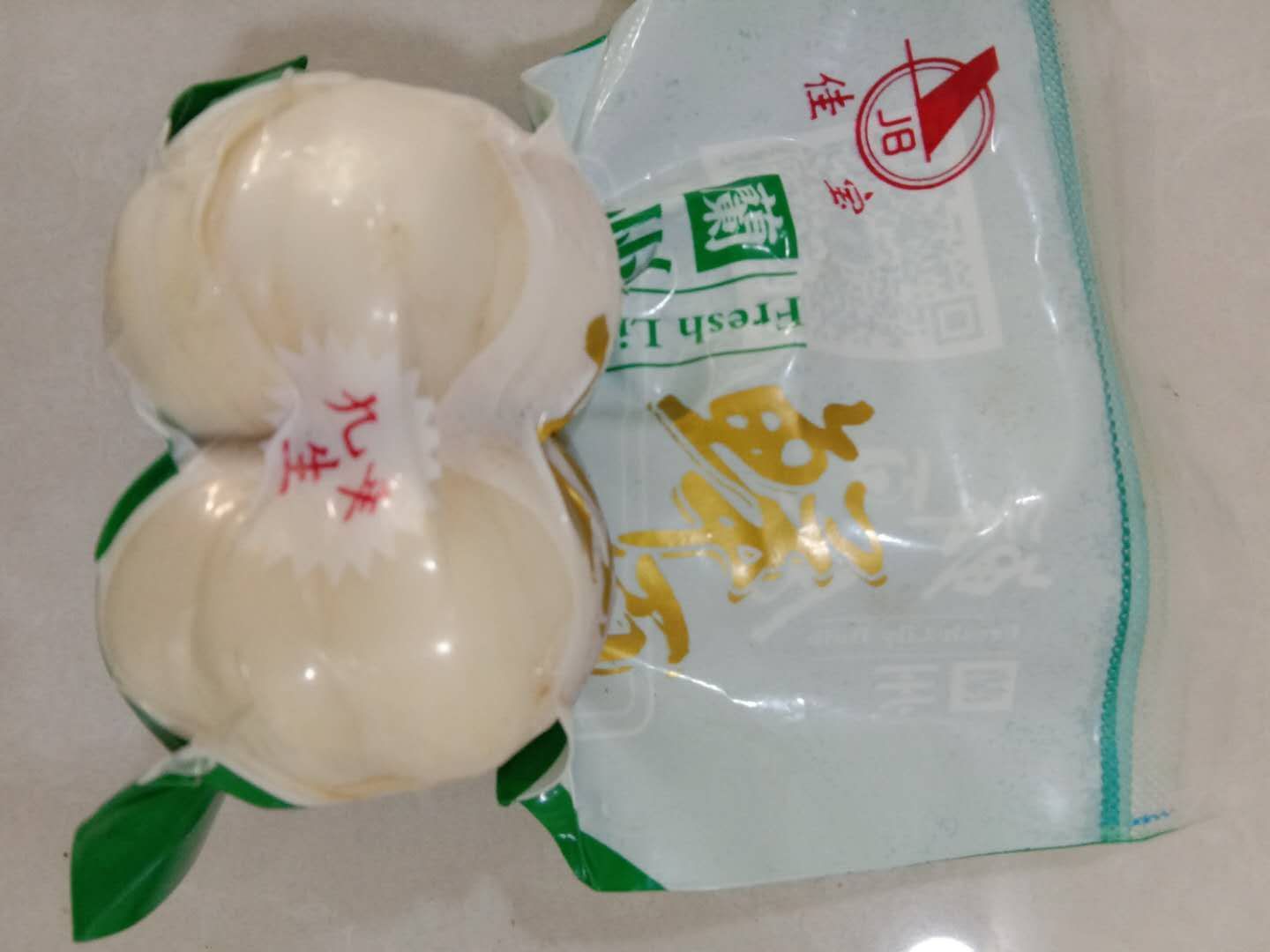 兰州百合 3cm-5cm