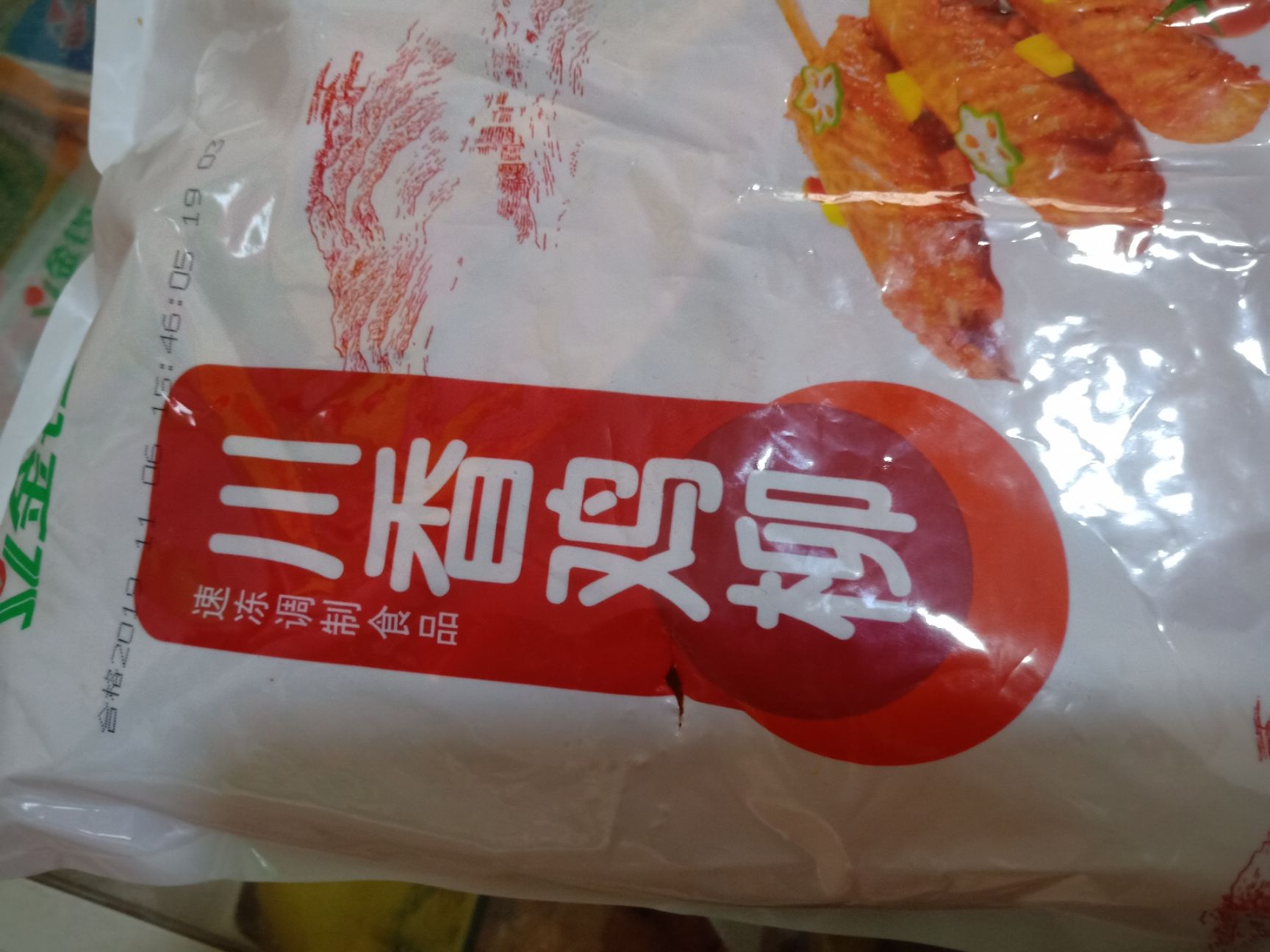 金锣丸子 金锣烤肠，金锣鸡柳，鸡米花，培根，丸子，调理品等