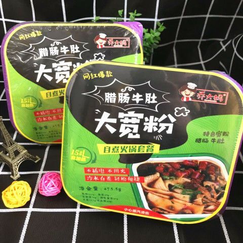 吉林市 乔大妈方盒免煮大宽粉火锅火锅系列美食超香自加热方便速食 包