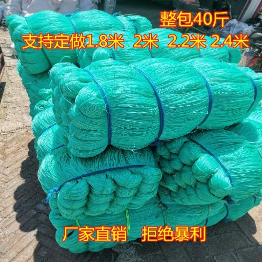 无棣县捆扎绳  吊秧绳吊蔓绳绑蔓绳塑料拉绳大棚吊绳黄瓜西红柿吊绳