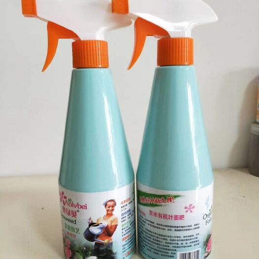 长沙水溶肥   奥绿贝500ML奈米有机肥营养液盆栽植物通用花卉