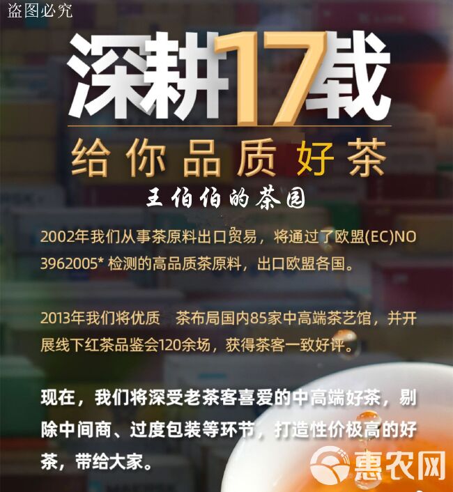 热销】福鼎白茶白毫银针老白茶饼寿眉荒野贡眉白牡丹王水甜好喝